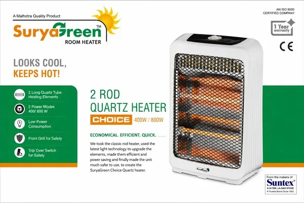 2 Rod Quartz Heater